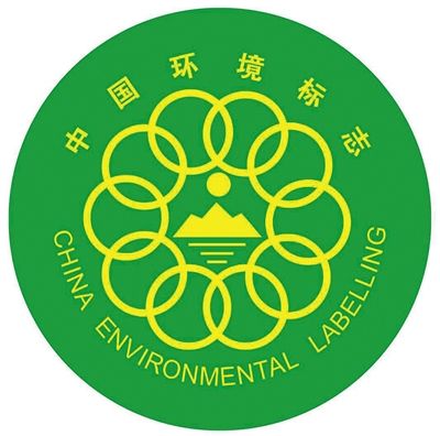 ISO9001质量管理体系