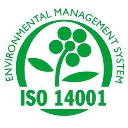 ISO14001环境管理体系